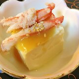 豆腐の小鉢〜蟹身酢味噌〜